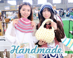 ハンドメイドブースで出店する