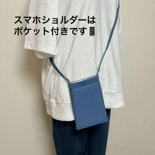 出店イメージ5