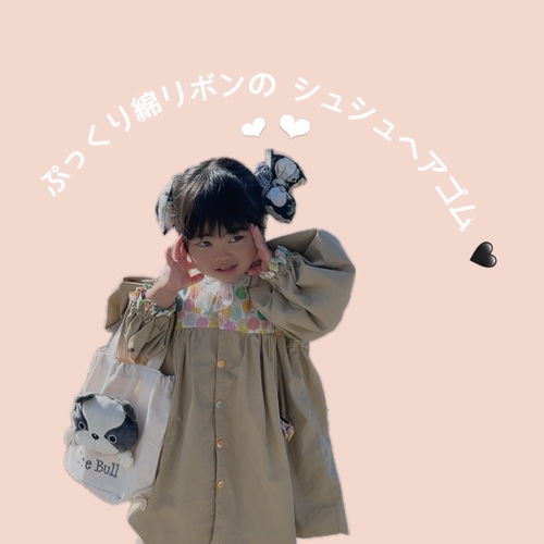 出店イメージ3