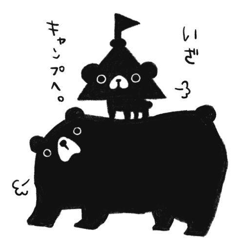 出店イメージ4