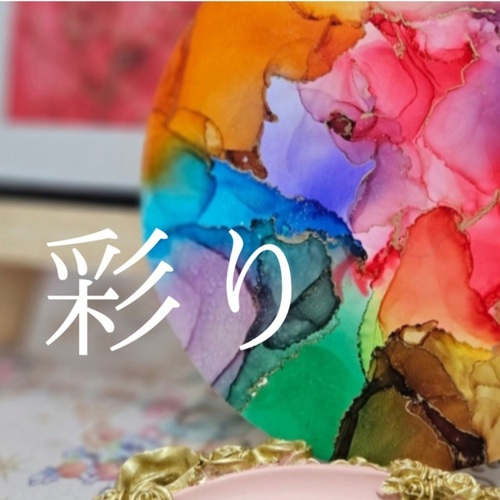 出店イメージ1