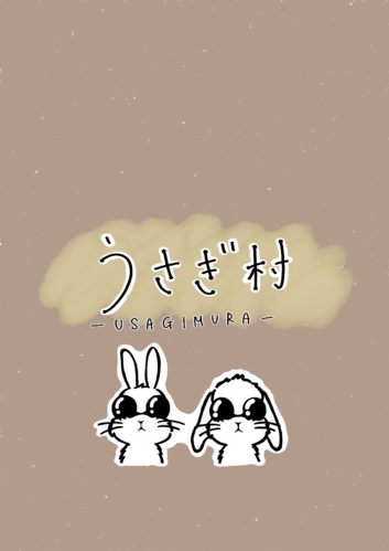 出店イメージ2