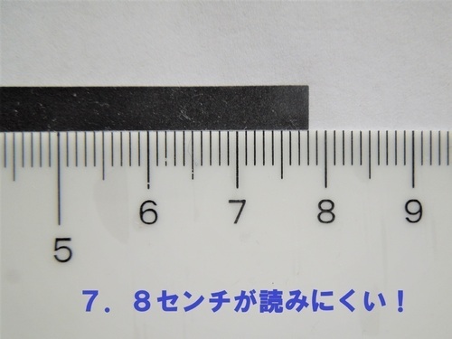 出店イメージ2