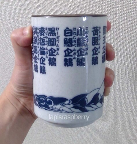 出店イメージ2