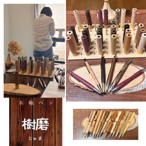 出店イメージ1