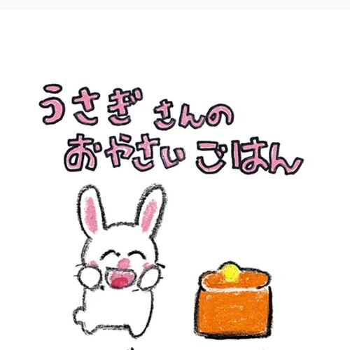 出店イメージ3