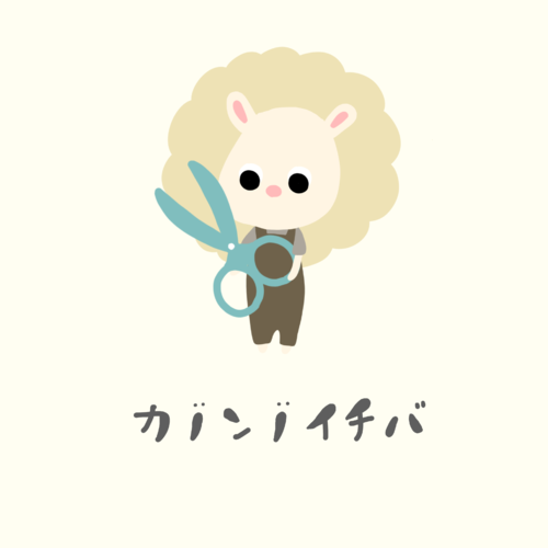 出店イメージ1