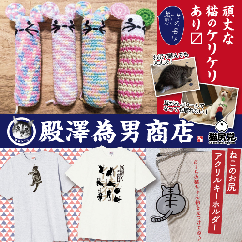 出店イメージ1