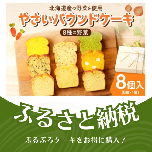 出店イメージ5