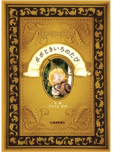 出店イメージ1