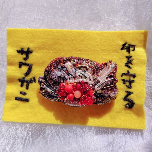 出店イメージ5