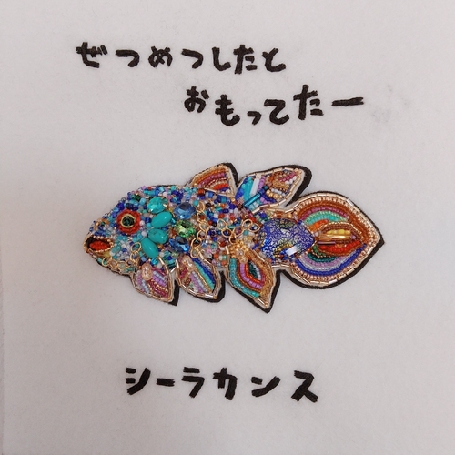 出店イメージ1