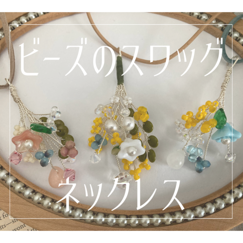 出店イメージ5