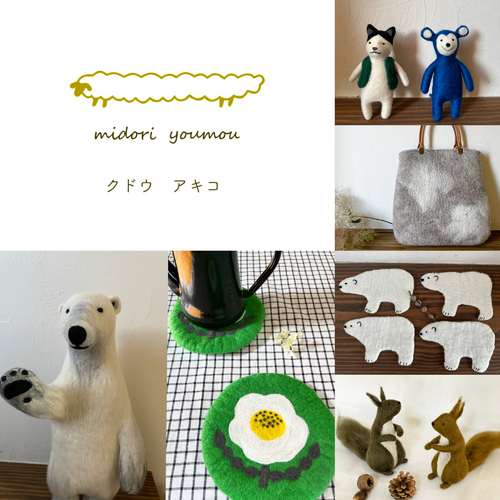 出店イメージ1