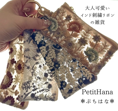 出店情報 | 札幌ハンドメイドマルシェ2027