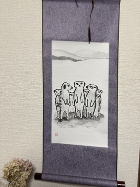 出店イメージ3