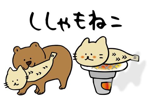 出店イメージ1