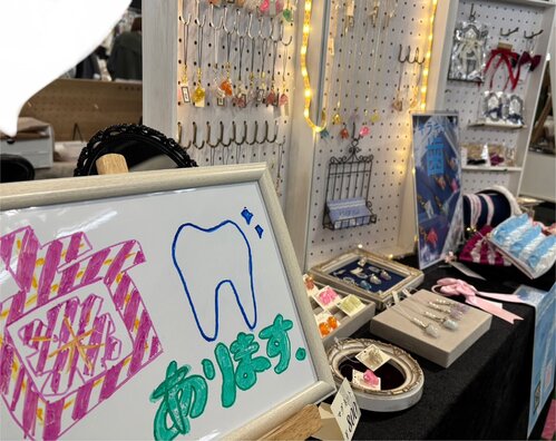 出店イメージ5