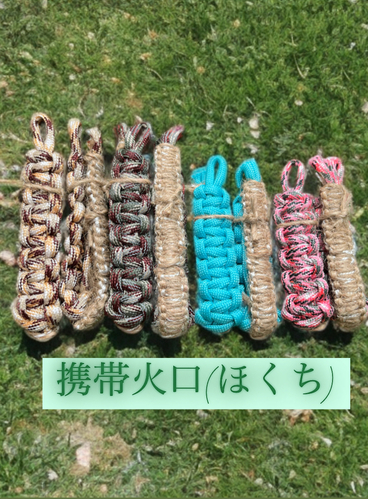 出店イメージ1