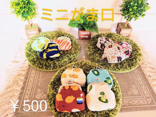出店イメージ5