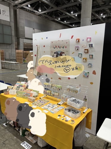 出店イメージ1