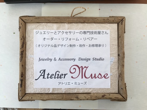 出店イメージ1