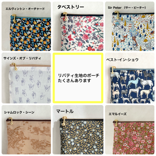 出店イメージ5