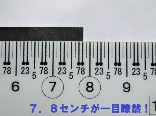出店イメージ3