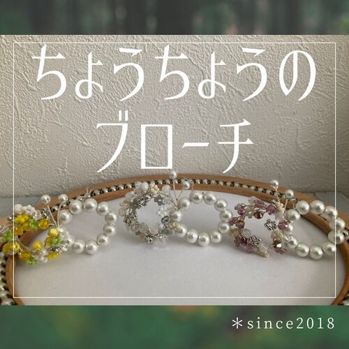 出店イメージ4