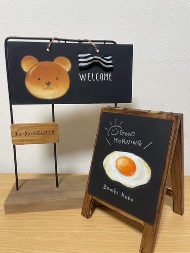 過去の出店情報 チョークアート講座｜札幌ハンドメイドマルシェ