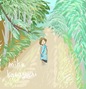 ニングルの森