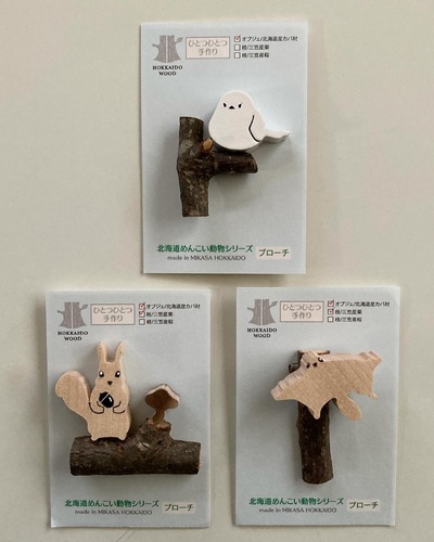 出店イメージ3