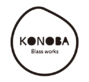 HIROKO NISHINE（KONOBA glass works）