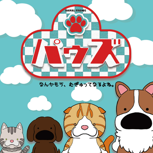出店イメージ1