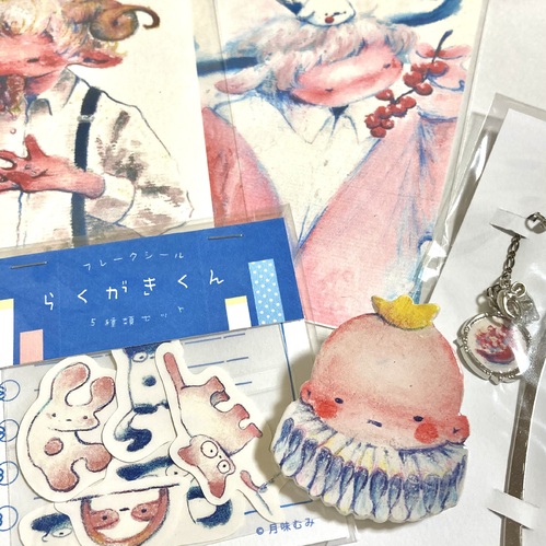 出店イメージ3