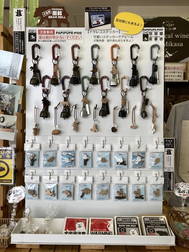 出店イメージ1