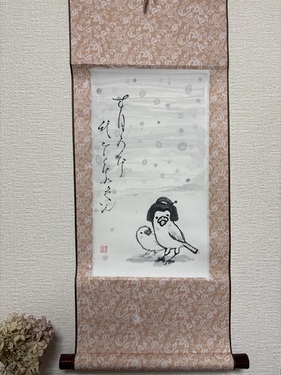 出店イメージ1