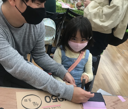 出店イメージ3