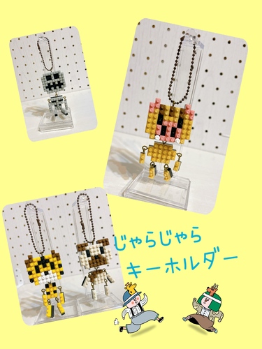 出店イメージ4