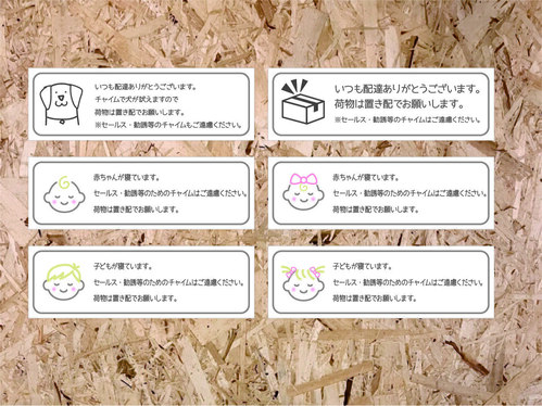 出店イメージ2