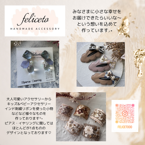出店イメージ1